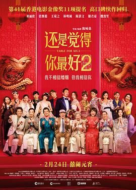 av一区二区在线播放
